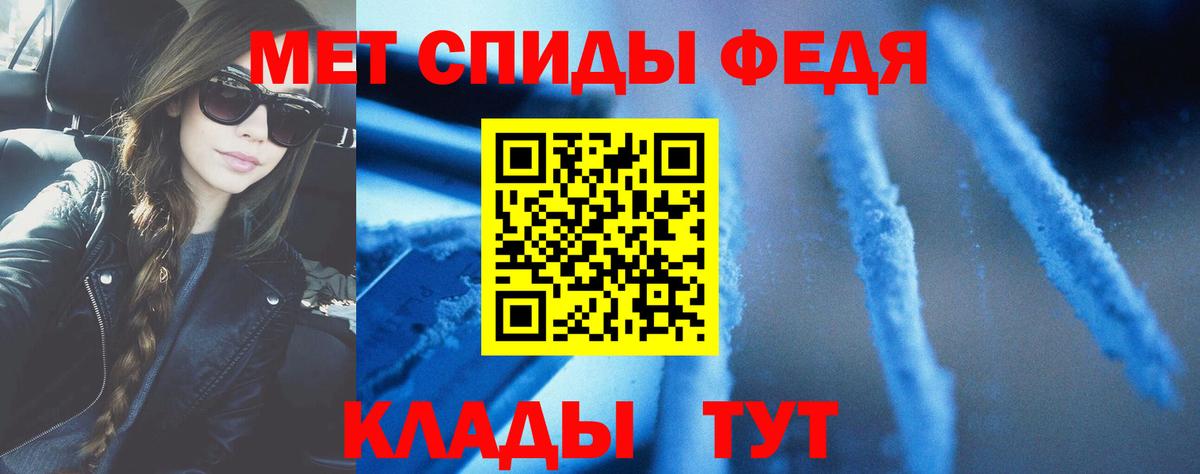 АМФЕТАМИН  Амфетамин  Маркс  KRAKEN маркетплейс  АМФЕТАМИН Розовый 