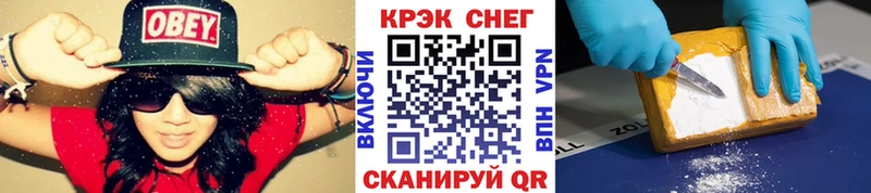 Cocaine VHQ  купить   Маркс 