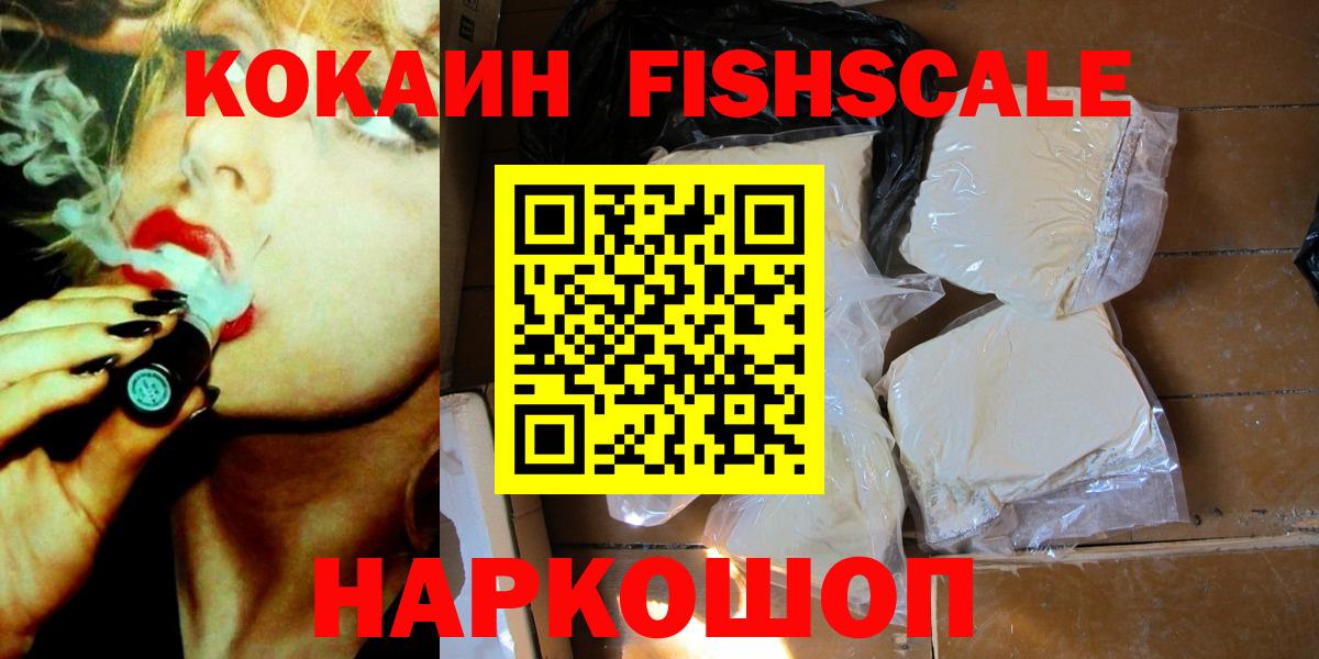 Cocaine VHQ Маркс