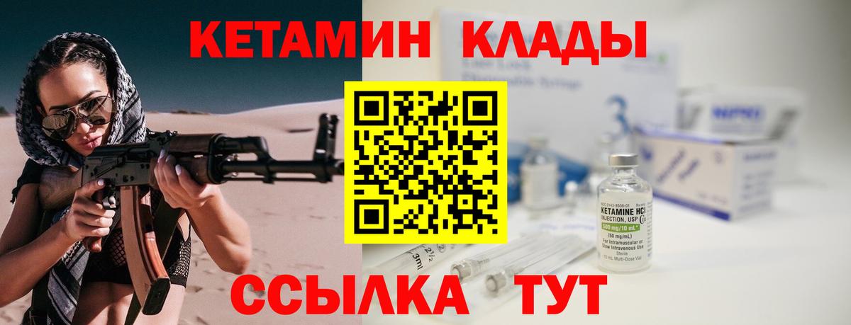 Меф мяу мяу Маркс