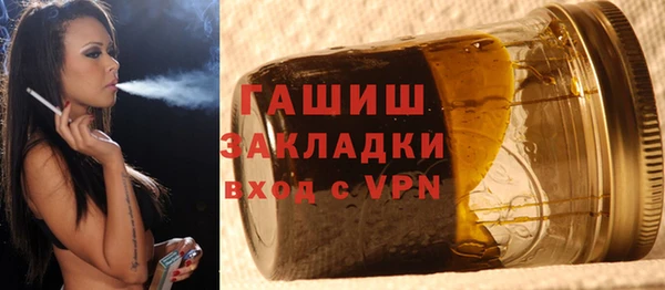 кокаин VHQ Кукмор