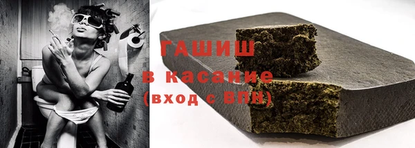 кокаин VHQ Кукмор