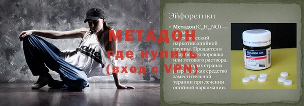кокаин VHQ Кукмор