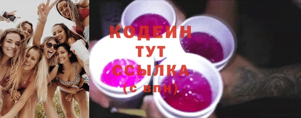 кокаин VHQ Кукмор