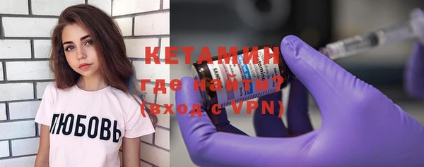 кокаин VHQ Кукмор
