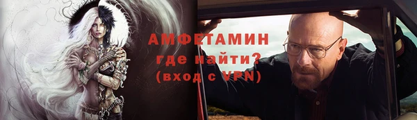 ECSTASY Белоозёрский