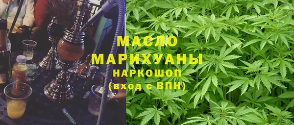 кокаин VHQ Кукмор