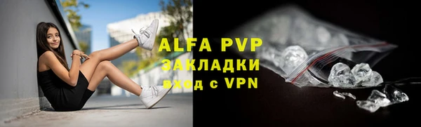 кокаин VHQ Кукмор