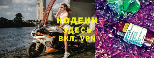 кокаин VHQ Кукмор