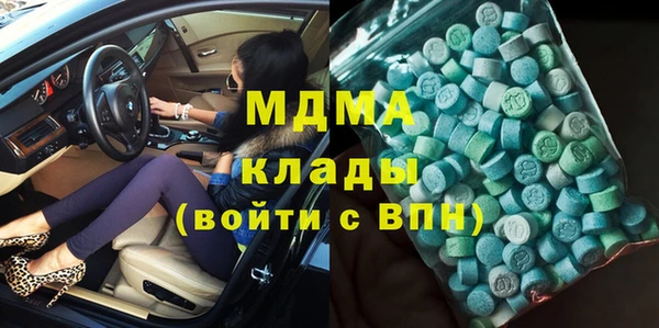 кокаин VHQ Кукмор