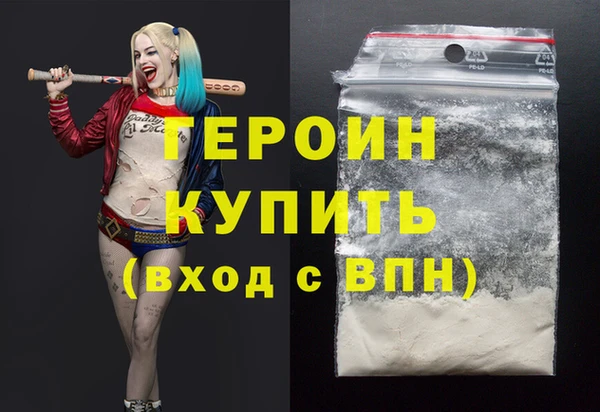 ALPHA-PVP Кулебаки