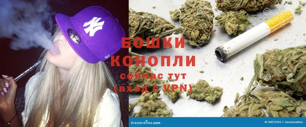 ALPHA-PVP Кулебаки