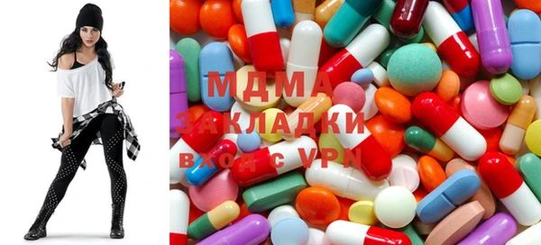 дистиллят марихуана Краснослободск