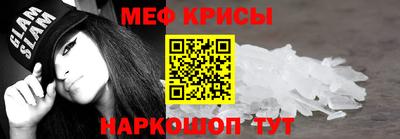 jwh Наро-Фоминск