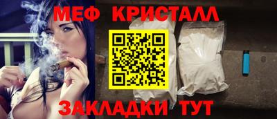 индика Аргун