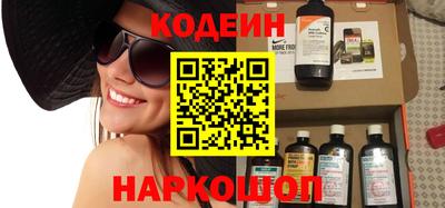 метадон Нальчик