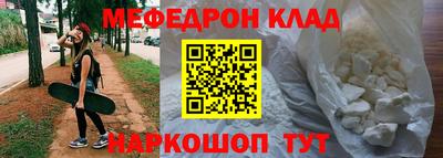 индика Аргун