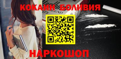 метадон Нальчик