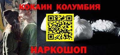 метадон Нальчик