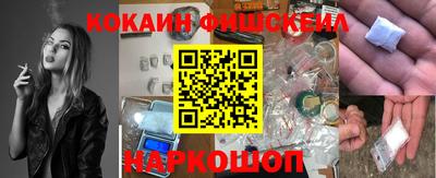 индика Аргун