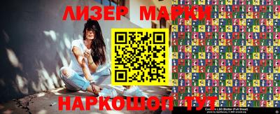 первитин Нарткала