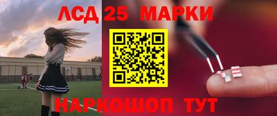 метадон Нальчик