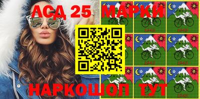 бутик Апрелевка