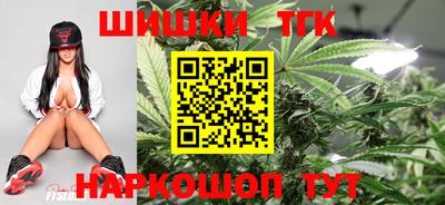 jwh Наро-Фоминск
