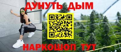 первитин Нарткала