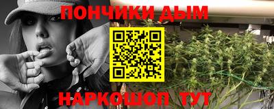 бутик Апрелевка