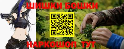 метадон Нальчик