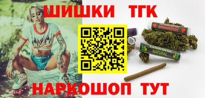 метадон Нальчик