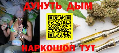 метадон Нальчик