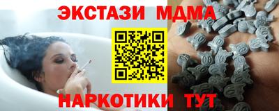 первитин Нарткала