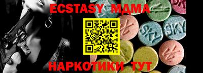 метадон Нальчик