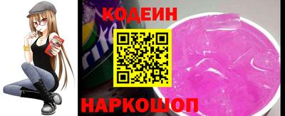 jwh Наро-Фоминск