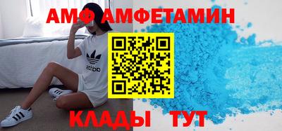 jwh Наро-Фоминск