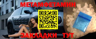 индика Аргун