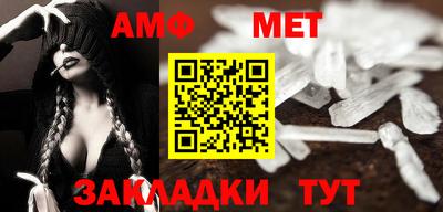 mix Свободный
