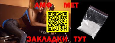 индика Аргун