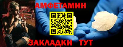 jwh Наро-Фоминск