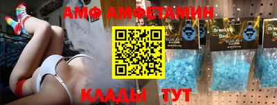 метадон Нальчик