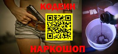 первитин Нарткала