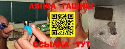 метадон Нальчик