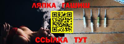 бутик Апрелевка