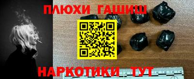 бутик Апрелевка