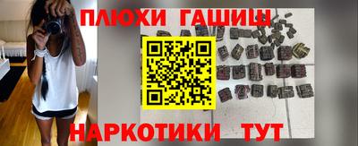 метадон Нальчик