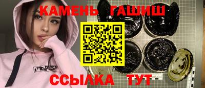 метадон Нальчик