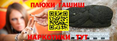 бутик Апрелевка