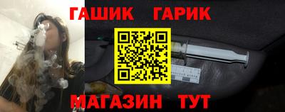 метадон Нальчик